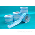 Heat sealing disposable Tattoo Tools gusseted sterilization paper-plastic tube